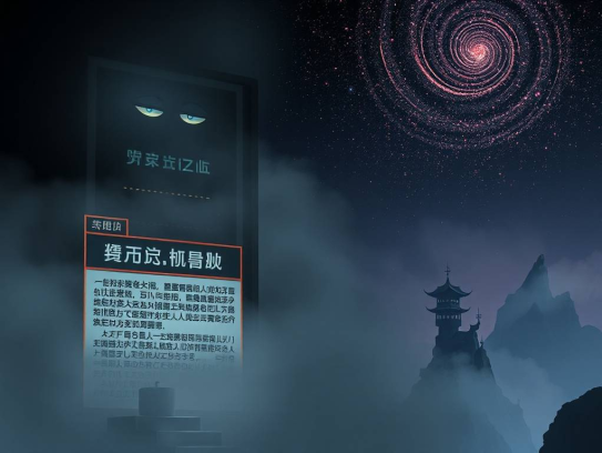 魔域私服打怪出现MISS现象深度解析 魔域私服打怪出现MISS现象深度解析